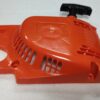 Dekla starta PN4500 Ch - Image 6