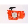 Dekla starta PN3800, VGS16, VGS20, kines - Image 2