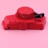 Dekla starta NB411 - Image 3